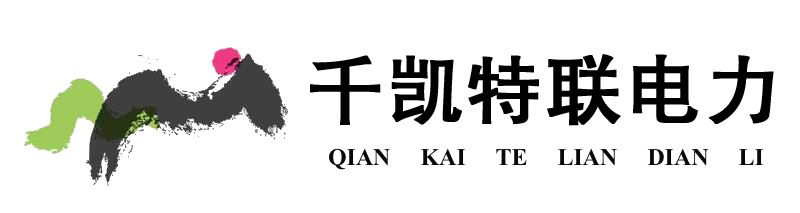 曲阜市好博醫療器械有限公司